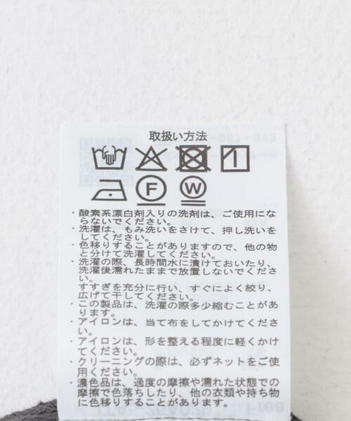 URBAN RESEARCH ITEMS / アーバンリサーチ アイテムズ ワンピース | ノースリーブバルーンワンピース | 詳細19