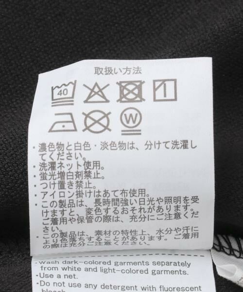 URBAN RESEARCH ITEMS / アーバンリサーチ アイテムズ ワンピース | ショルダータックノースリワンピース | 詳細25