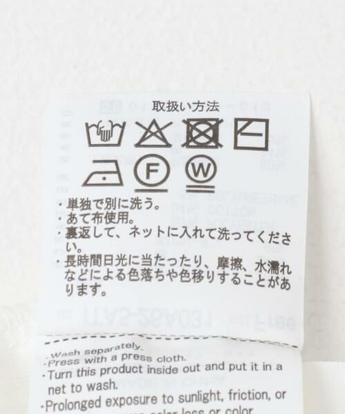 URBAN RESEARCH ITEMS / アーバンリサーチ アイテムズ ワンピース | インナー付きリネンライクセットアップ | 詳細23