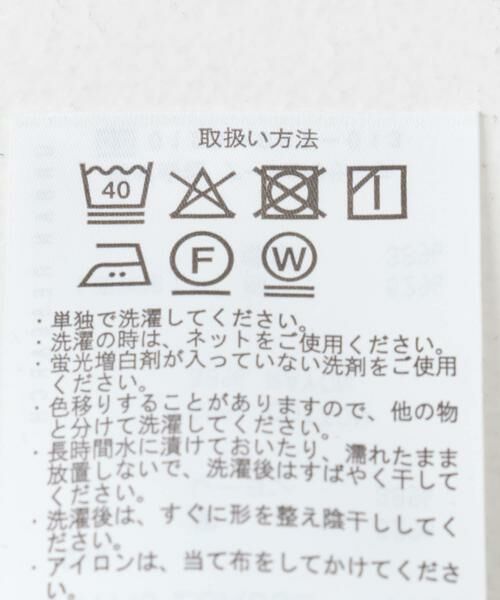 URBAN RESEARCH ITEMS / アーバンリサーチ アイテムズ ワンピース | レーヨンデニムワンピース | 詳細20