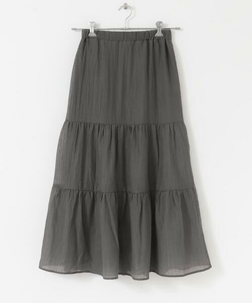 URBAN RESEARCH ITEMS / アーバンリサーチ アイテムズ ベスト | スパンコールベスト×スカートセット | 詳細10