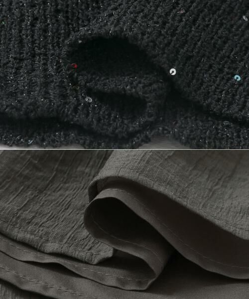 URBAN RESEARCH ITEMS / アーバンリサーチ アイテムズ ベスト | スパンコールベスト×スカートセット | 詳細14