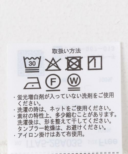 URBAN RESEARCH ITEMS / アーバンリサーチ アイテムズ ワンピース | キャミワンピースセット | 詳細9