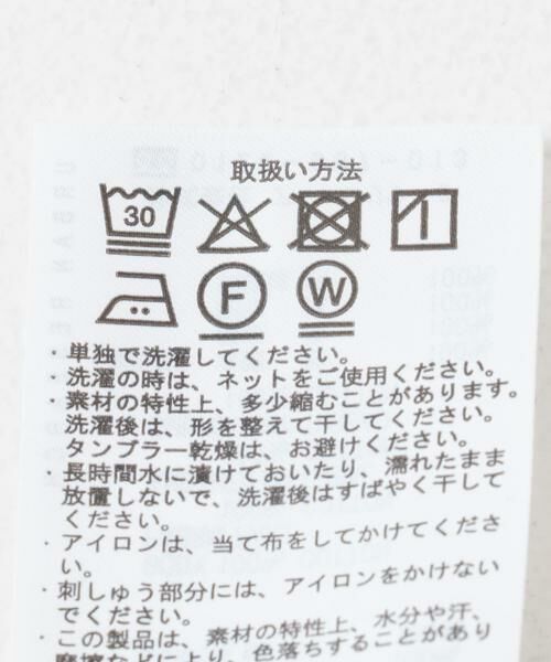 URBAN RESEARCH ITEMS / アーバンリサーチ アイテムズ ワンピース | ピグメントティアードワンピース | 詳細8