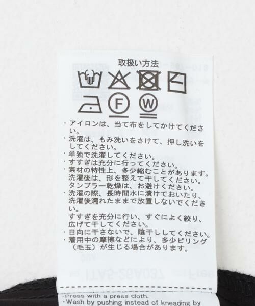 URBAN RESEARCH ITEMS / アーバンリサーチ アイテムズ ワンピース | ニットドッキングフレンチワンピース | 詳細29