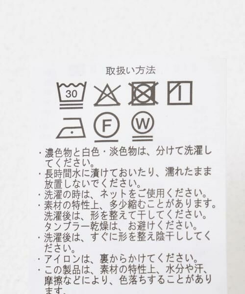 URBAN RESEARCH ITEMS / アーバンリサーチ アイテムズ ワンピース | ウエストドロストノースリワンピース | 詳細29