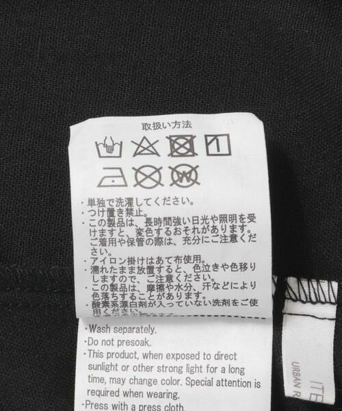 URBAN RESEARCH ITEMS / アーバンリサーチ アイテムズ ワンピース | リネンキャミワンピース | 詳細19