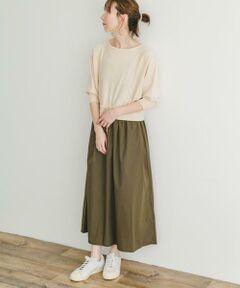 URBAN RESEARCH ITEMS / アーバンリサーチ アイテムズ ワンピース | ニットドッキングワンピース