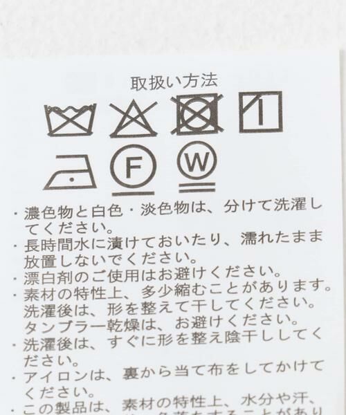 URBAN RESEARCH ITEMS / アーバンリサーチ アイテムズ その他アウター | リネンレーヨンジャケット | 詳細27