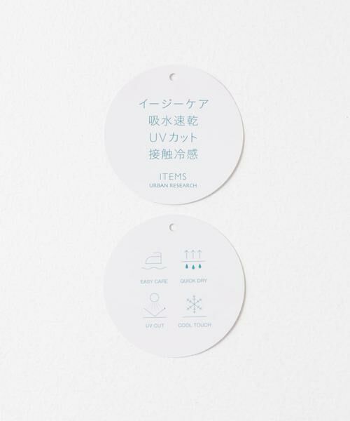 URBAN RESEARCH ITEMS / アーバンリサーチ アイテムズ ベスト | リネンライクジレ | 詳細22