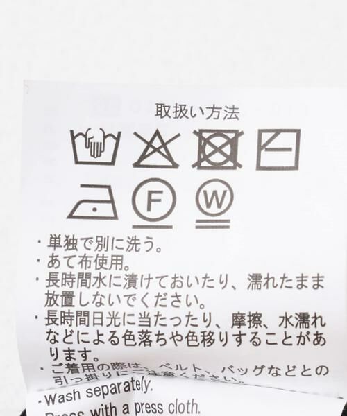 URBAN RESEARCH ITEMS / アーバンリサーチ アイテムズ その他アウター | メッシュマウンテンパーカー | 詳細21