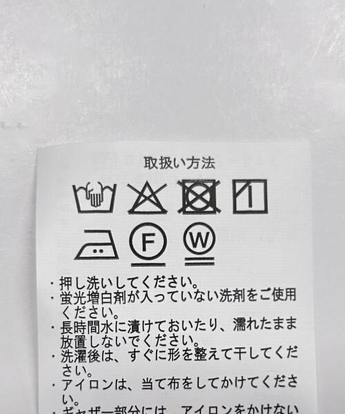 URBAN RESEARCH ITEMS / アーバンリサーチ アイテムズ ブルゾン | バルーンスリーブブルゾン | 詳細16