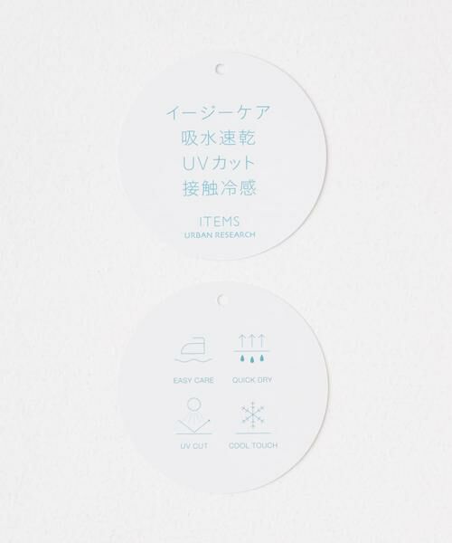 URBAN RESEARCH ITEMS / アーバンリサーチ アイテムズ その他アウター | リネンライクハーフスリーブジャケット | 詳細10