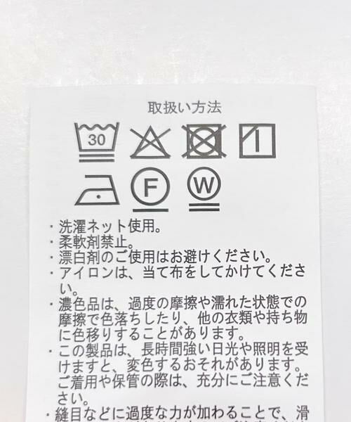 URBAN RESEARCH ITEMS / アーバンリサーチ アイテムズ その他アウター | リネンライクハーフスリーブジャケット | 詳細11