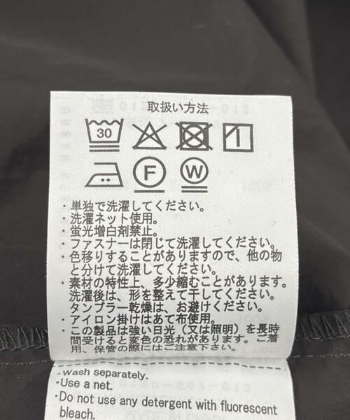 URBAN RESEARCH ITEMS / アーバンリサーチ アイテムズ その他アウター | 撥水マウンテンパーカー×ショートパンツSET | 詳細23