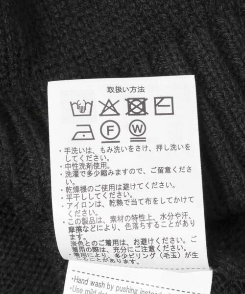 URBAN RESEARCH ITEMS / アーバンリサーチ アイテムズ ベスト | ウール混チルデンVネックニットベスト | 詳細16