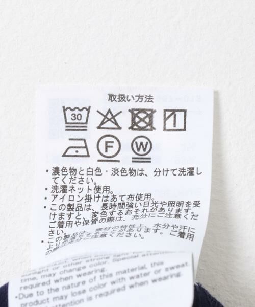 URBAN RESEARCH ITEMS / アーバンリサーチ アイテムズ シャツ・ブラウス | 2wayストレッチロングスリーブスナップシャツ | 詳細18