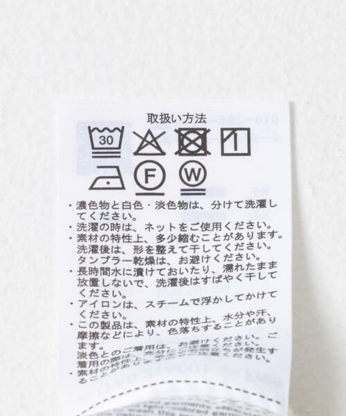 URBAN RESEARCH ITEMS / アーバンリサーチ アイテムズ Tシャツ | カットミラノプルオーバー | 詳細18