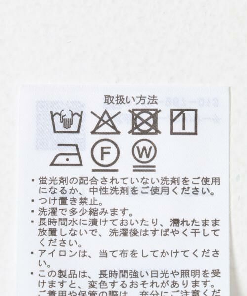 URBAN RESEARCH ITEMS / アーバンリサーチ アイテムズ Tシャツ | カットジョーゼット7分袖プルオーバー | 詳細8