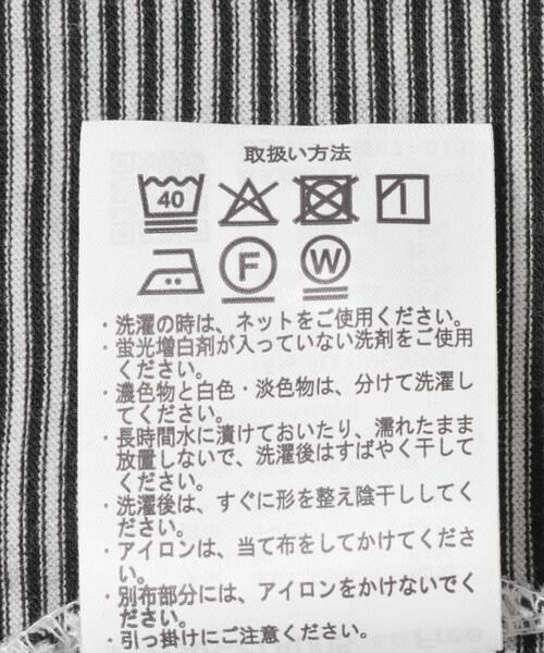 URBAN RESEARCH ITEMS / アーバンリサーチ アイテムズ Tシャツ | ソデチュールロングスリーブカットソー | 詳細22