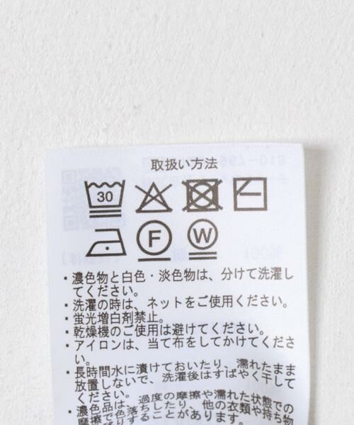 URBAN RESEARCH ITEMS / アーバンリサーチ アイテムズ Tシャツ | シルケットロングスリーブTシャツ | 詳細16