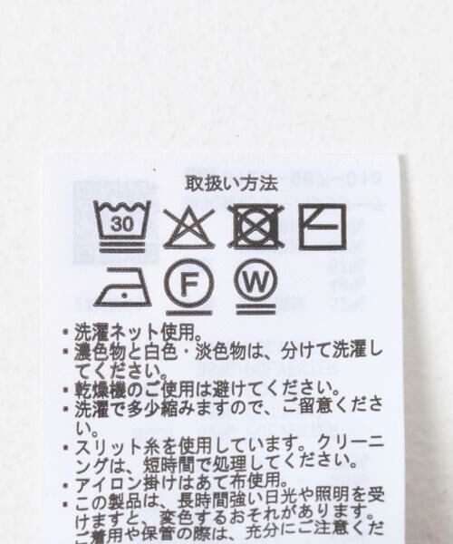 URBAN RESEARCH ITEMS / アーバンリサーチ アイテムズ スウェット | ラメハンソデスウェットプルオーバー | 詳細10