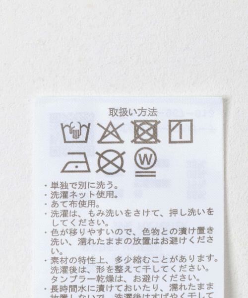 URBAN RESEARCH ITEMS / アーバンリサーチ アイテムズ Tシャツ | フハクキリカエプルオーバー | 詳細8