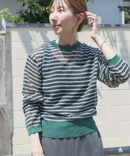 URBAN RESEARCH ITEMS/アーバンリサーチ アイテムズ シアーボーダーロングスリーブニット グリーン FREE