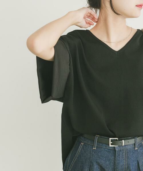 URBAN RESEARCH ITEMS/アーバンリサーチ アイテムズ Vネックドッキングニット ブラック FREE