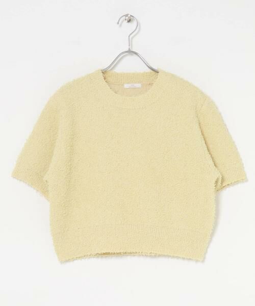 URBAN RESEARCH ITEMS / アーバンリサーチ アイテムズ ニット・セーター | フリンジコンパクトニット | 詳細6