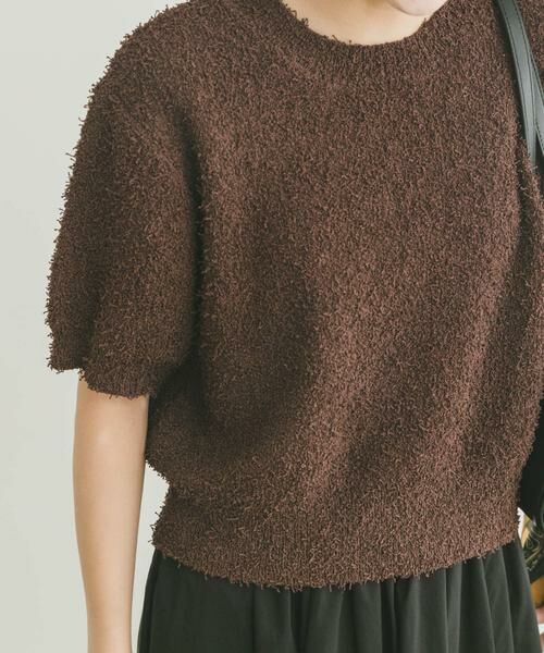 URBAN RESEARCH ITEMS/アーバンリサーチ アイテムズ フリンジコンパクトニット ブラウン FREE URBAN RESEARCH ITEMS/アーバンリサーチ アイテムズ フリンジコンパクトニット ブラウン FREE