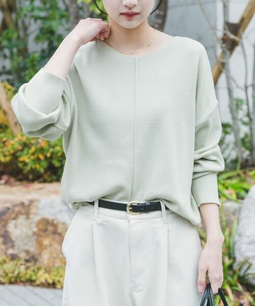 URBAN RESEARCH ITEMS / アーバンリサーチ アイテムズ ニット・セーター | 『洗濯可』アウトリンキングVネックニット | 詳細1