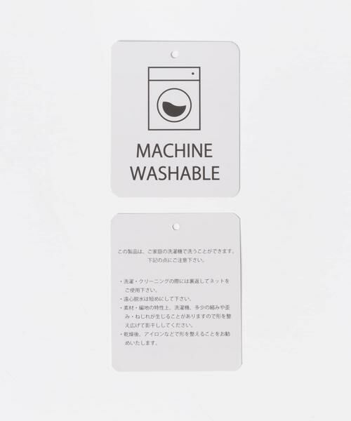 URBAN RESEARCH ITEMS / アーバンリサーチ アイテムズ ニット・セーター | 『洗濯可』アウトリンキングVネックニット | 詳細21