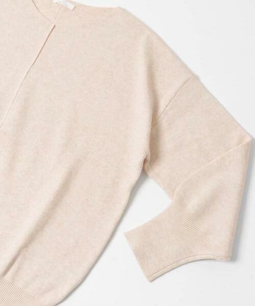 URBAN RESEARCH ITEMS / アーバンリサーチ アイテムズ ニット・セーター | 『洗濯可』アウトリンキングVネックニット | 詳細17
