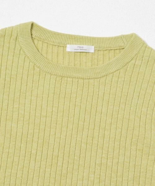 URBAN RESEARCH ITEMS / アーバンリサーチ アイテムズ ニット・セーター | 『洗濯可』フワフワクルーネックリブニット | 詳細9