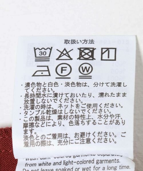 URBAN RESEARCH ITEMS / アーバンリサーチ アイテムズ シャツ・ブラウス | リブドルマンブラウス | 詳細9