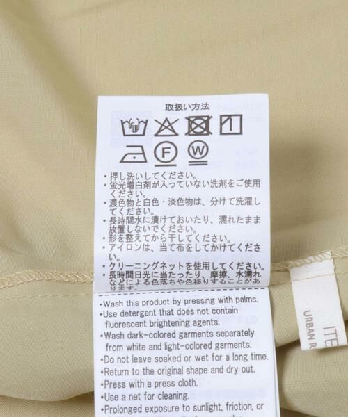 URBAN RESEARCH ITEMS / アーバンリサーチ アイテムズ チュニック | チュニックシャツ | 詳細17