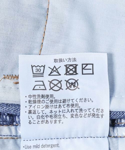 URBAN RESEARCH ITEMS / アーバンリサーチ アイテムズ デニムパンツ | ウエストタックデニムパンツ | 詳細20