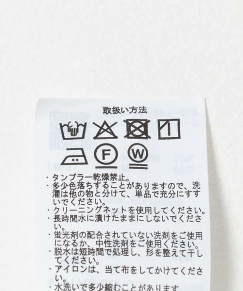 URBAN RESEARCH ITEMS / アーバンリサーチ アイテムズ スカート | ウエストギャザースカート | 詳細9