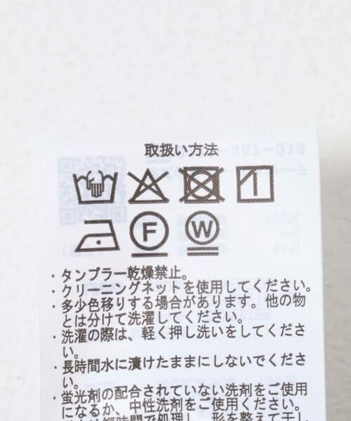 URBAN RESEARCH ITEMS / アーバンリサーチ アイテムズ スカート | パイルポンチポケットタイトスカート | 詳細11