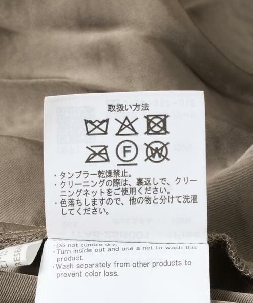 URBAN RESEARCH ITEMS / アーバンリサーチ アイテムズ スカート | サテンプリーツスカート | 詳細10