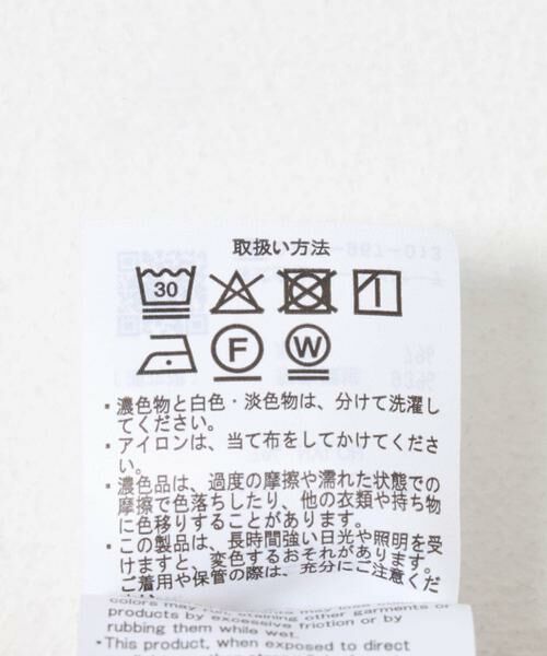 URBAN RESEARCH ITEMS / アーバンリサーチ アイテムズ ワンピース | 『イージーケア』ウエストギャザーロングスリーブワンピース | 詳細10