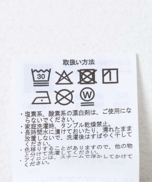 URBAN RESEARCH ITEMS / アーバンリサーチ アイテムズ ワンピース | 『イージーケア』インナーセットジャンパースカート | 詳細12