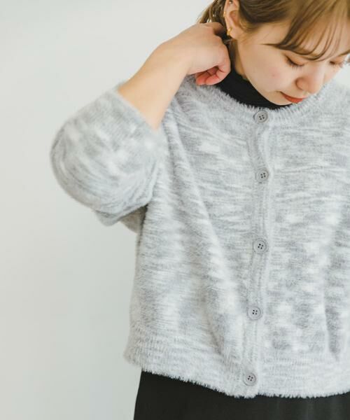 URBAN RESEARCH ITEMS / アーバンリサーチ アイテムズ カーディガン・ボレロ | シャギーミックスクルーネックカーディガン | 詳細13