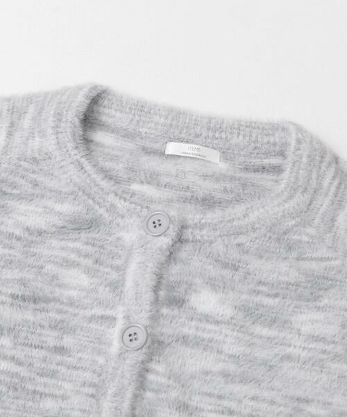 URBAN RESEARCH ITEMS / アーバンリサーチ アイテムズ カーディガン・ボレロ | シャギーミックスクルーネックカーディガン | 詳細18