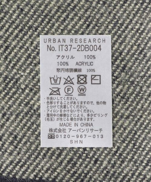 URBAN RESEARCH ITEMS / アーバンリサーチ アイテムズ マフラー・ショール・スヌード・ストール | チェックストール2 | 詳細8