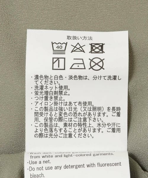 URBAN RESEARCH ITEMS / アーバンリサーチ アイテムズ チュニック | スキッパーフレンチチュニック | 詳細11