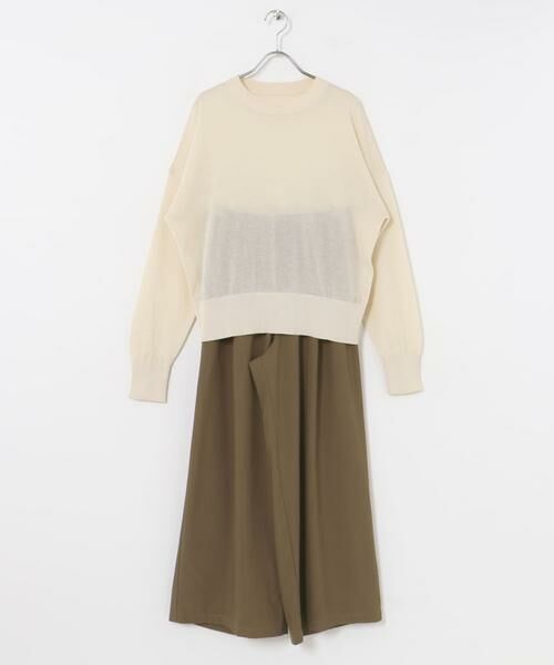 URBAN RESEARCH ITEMS / アーバンリサーチ アイテムズ ニット・セーター | シアーニット×イージーパンツセット | 詳細11