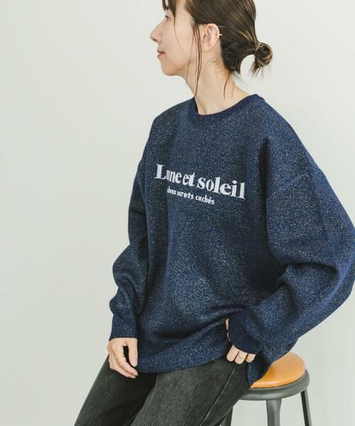 URBAN RESEARCH ITEMS / アーバンリサーチ アイテムズ ニット・セーター | スウェットライクラメニット | 詳細1