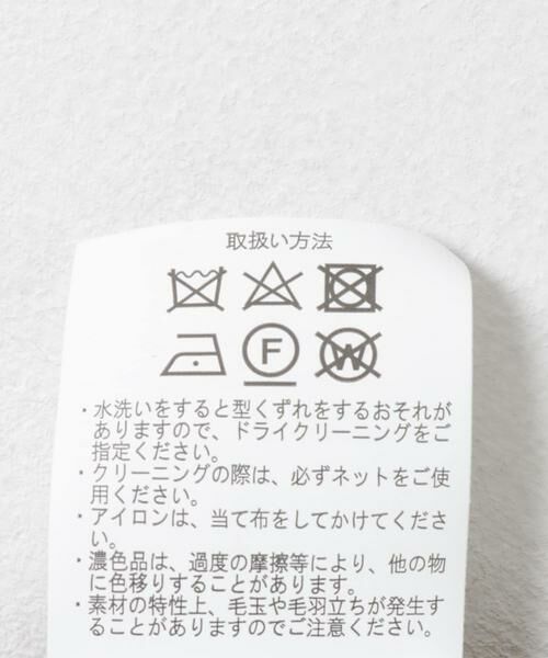 URBAN RESEARCH ITEMS / アーバンリサーチ アイテムズ その他アウター | ウールミックスコート | 詳細18